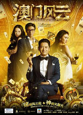 国产亚洲精品一区在线播