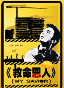 亚洲精品一二